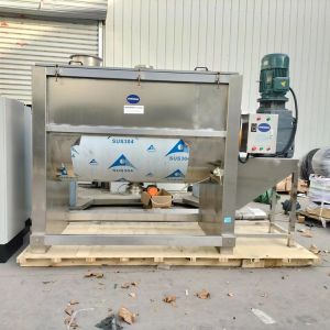 Buy cheap 200 - 5000L Compound Fertilizer Ribbon Blender Machine Adjustable Mixing Time from wholesalers