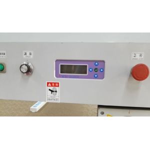 Buy cheap Touch Programming Automatic PCB Separator Machine Angle Adjustable from wholesalers