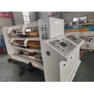 Buy cheap Newly Designed 3/5 Ply Corrugated Cardboard Making Machine for Carton Production Line from wholesalers