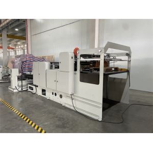 Buy cheap Servo-driven Paper Cutting Machine for 5800*3700*2000mm Max Width Mother Roll 1600mm from wholesalers