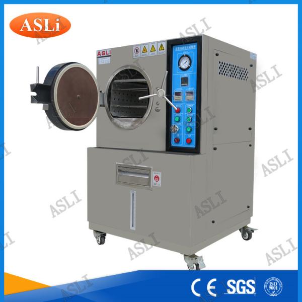 Buy cheap Pressure Aging Test HAST Chamber , Programmable HAST Pressure Cooker test from wholesalers