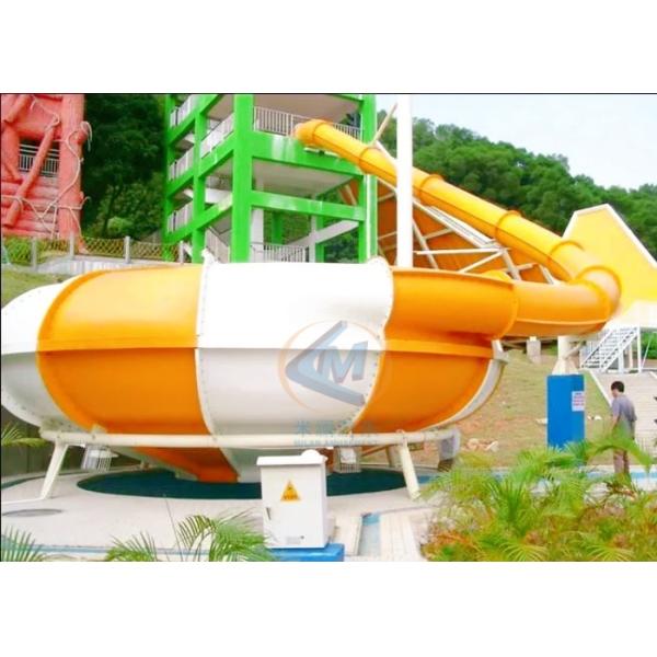 Quality Adults Water Bowl Slide 12.5M Height For Amusement Park Restort Place for sale