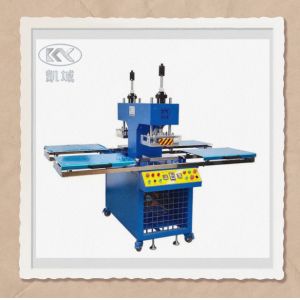 Buy cheap Experience Fast And Consistent Fabric Branding With KY-0203 Silicone Embossing Machine from wholesalers
