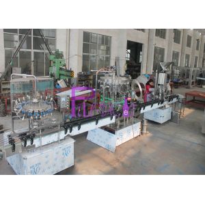 Buy cheap Filling And Capping Machines from wholesalers