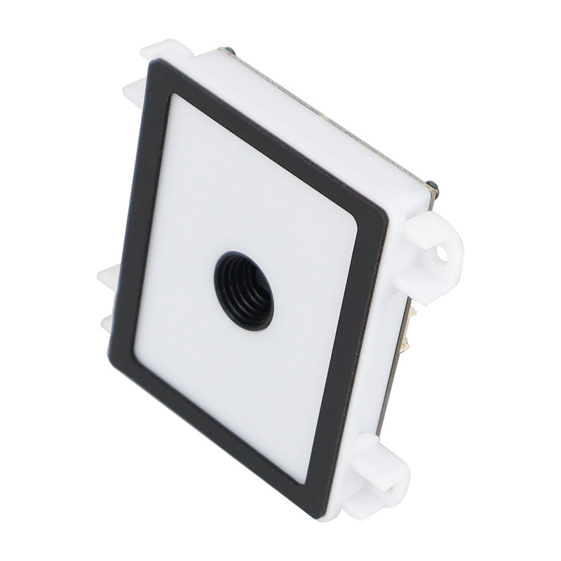 Buy cheap Embedded Fixed QR Code Scanner Mini QR Scanner Module White from wholesalers
