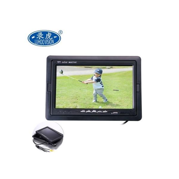 Buy cheap 7 Inch Color Car TFT LCD Monitor Vehicle LCD Display Compatible with Mobile DVR from wholesalers