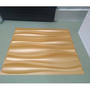 Buy cheap Weave Shap Matt White Easy-clean 3D PVC Decoration Wall Panel For Night Club Wall Decoration from wholesalers