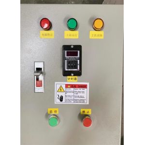 Buy cheap Manual / Automatic Vertical Plastic Pellet Mixer Blender Machine OVM-5000 from wholesalers