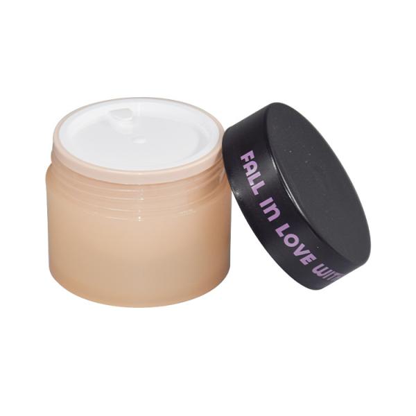 Buy cheap Plastic PP Double Layer Cream Jar 50g With White Lid from wholesalers