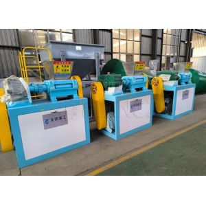Buy cheap Double Roller Granulator Double Roller Extrusion Granulator To Produce Fertilizer Granules from wholesalers