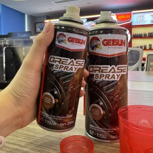 Buy cheap GETSUN Customized Grease Spray and Lubricating Spray with 450ML/200ML Volume Aluminium Material and ISO9001/MSDS Certified from wholesalers