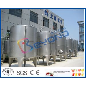 Milk Processing Project Dairy Processing Plant With Stainless Steel Fermentation