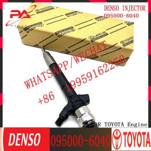 Buy cheap diesel fuel engine injector 095000-6040 23670-0R020 for engine high pressure pump engine injection injector 095000-6040 from wholesalers