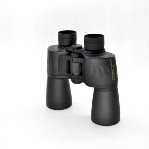 Buy cheap 10x50 Binocular Telescope Fog Proof Marine Stabilized High Definition Binoculars from wholesalers
