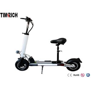 Buy cheap TM-RMW-H12 2 Wheels White Collapsible Electric Scooter 500W Motor Maximum Speed product
