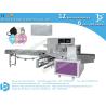 Buy cheap Horizontal face mask feeding and sealing bag machine, multi packing function from wholesalers