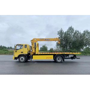 Buy cheap China Factory Customized Foton Road Rescue Recovery Truck Flatbed Body Tow Wrecker Truck With Mounted Crane Tow Wrecker Truck from wholesalers