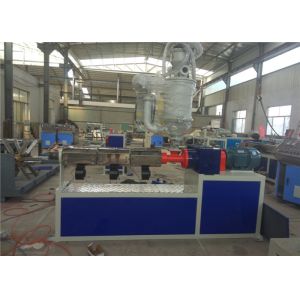 Buy cheap Siemens PLC controlling PPR / PE / PERT Plastic Pipe Extrusion Line Plastic Water Pipe Manchinery from wholesalers