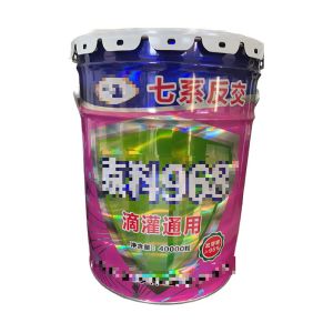 China Silver Iron Seed Steel Pail With Lid Snap On And Customized Logo on sale