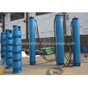 Buy cheap 3 Phase SS316L 12 Inch 400m3/H Submersible Water Pumps from wholesalers