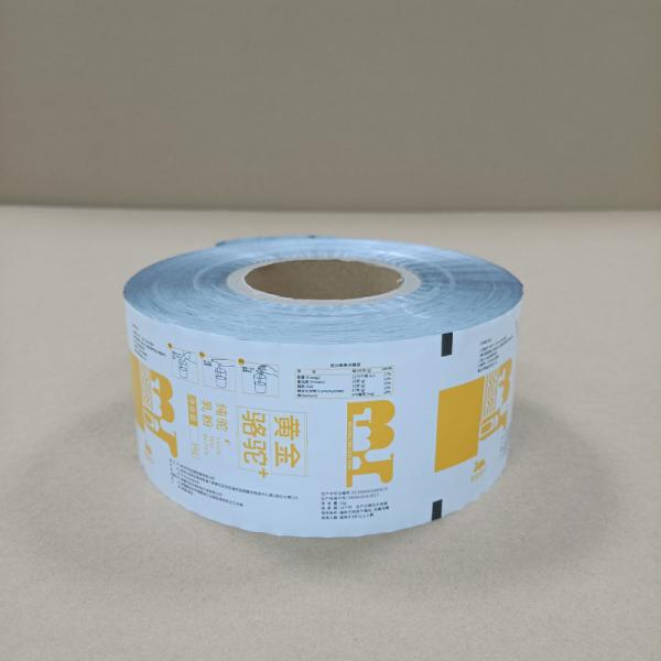 Buy cheap BPA-Free Milk Powder Packaging Film 4-Layer Oxygen & Moisture Barrier For Infant Formula / Adult Nutrition 100g-2kg Customizable Rolls FDA/ISO from wholesalers