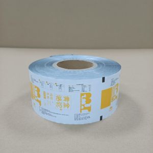 Buy cheap BPA-Free Milk Powder Packaging Film 4-Layer Oxygen & Moisture Barrier For Infant Formula / Adult Nutrition 100g-2kg Customizable Rolls FDA/ISO from wholesalers