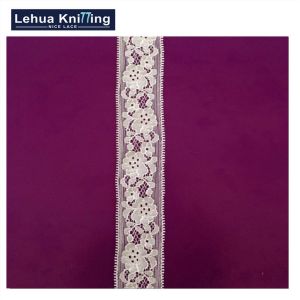 Buy cheap 2016 New style lace trim for under wear from wholesalers