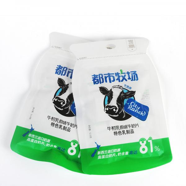 Buy cheap Blueberry Flavor Chewy Milk Candy In Bag Individual Packing HACCP from wholesalers