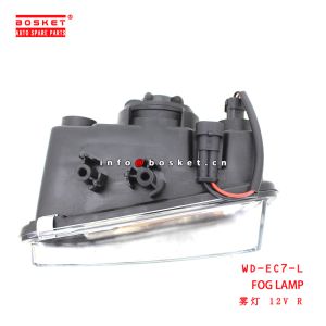 Buy cheap WD-EC7-R Fog Lamp suitable for ISUZU EC7 from wholesalers
