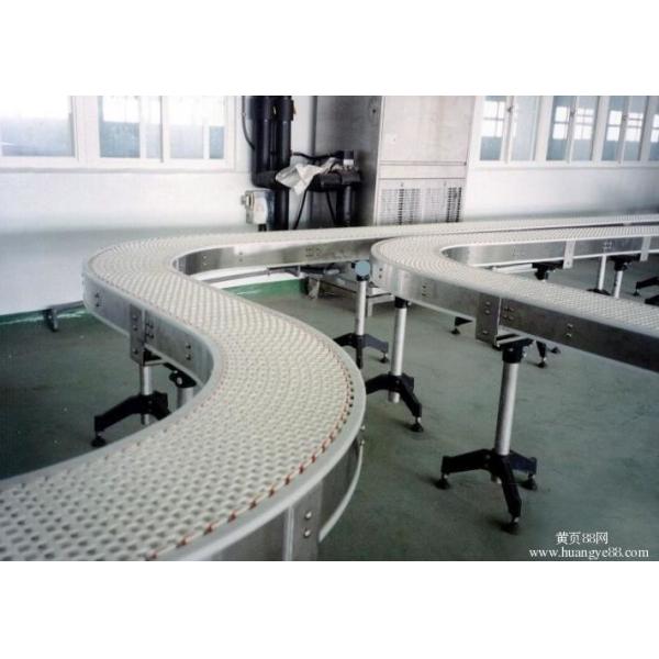 Buy cheap Custom Sedlin High Quality Nursery Container Conveyor Belt Conveyor from wholesalers