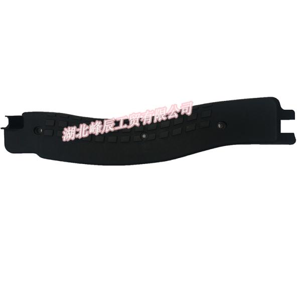 Buy cheap Dongfeng/Dcec Kinland/Kingrun Engine Parts Auto parts for Truck Left Door Sill Trim Strip Assembly 5102009-C0100 from wholesalers