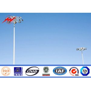 Buy cheap 40M 8mm Thickness Plaza High Mast Lighting Pole With Climbing Rung from wholesalers