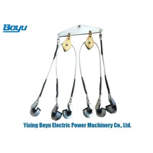 Buy cheap Insulated Type Overhead Line Stringing Tools Six Bundled Conductor Lifter For Lifting With Rubber to Protect Conductor from wholesalers