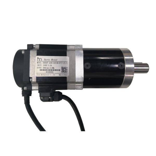 Buy cheap Access Gate Servo Drive Motor from wholesalers