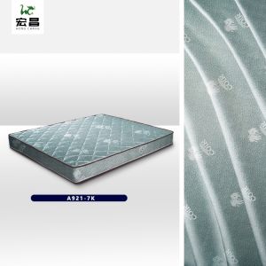 Buy cheap SGS Lightweight Comfortable Mattress Quilting Fabric cover 80gsm from wholesalers