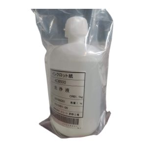 Buy cheap Direct To Transfer Film Printhead Wet Capping Bottle Of 1L DTF Printhead Moisturizing Liquid from wholesalers