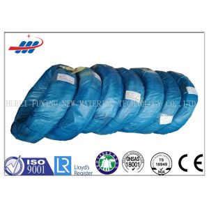 Buy cheap ungalvanized steel wire from wholesalers