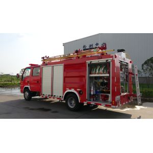 Buy cheap ISUZU Fire And Rescue Vehicles Foam Powder Combination For Emergency Fire product