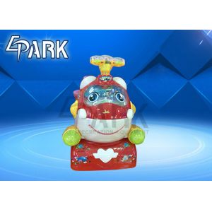 Amusement Park Equipment Coin Operated Kiddie Rides / Swing Game Machine