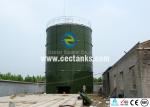 Buy cheap Glass Fused To Steel Water Tanks / Grain Storage Silos Dark Blue from wholesalers