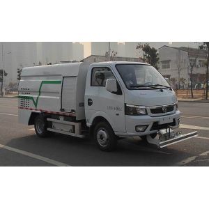 Buy cheap Custom's Requirement Pure Electric Road Cleaning Maintenance Vehicle for Customized Cleaning and Maintenance from wholesalers