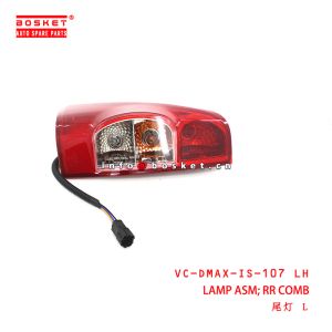 Buy cheap VC-DMAX-IS-107 LH Rear Combination Lamp Cover suitable for ISUZU D-MAX 06-08 from wholesalers