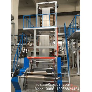 Buy cheap Noiseless Full Automatic Blown Film Extrusion Machine 380v 50hz from wholesalers