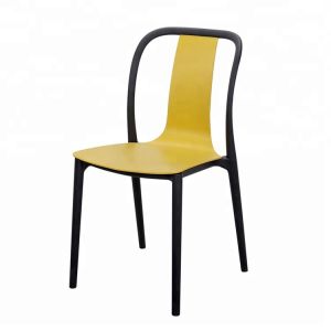 Buy cheap Durable Polypropylene Plastic Stacking Chairs With Excellent Loading Capacity from wholesalers