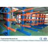 Multi Levels Cantilever Storage Racks Long Life Span Strong Safe Structure for sale