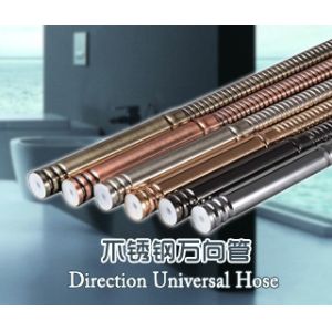 Buy cheap Flexible Faucet Spout 80 Gram / Meter Weight -10℃ - 90℃ Working Temperature from wholesalers