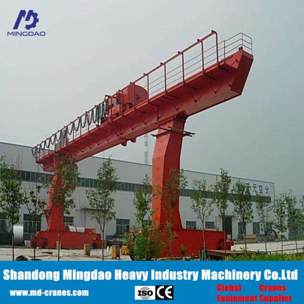 Buy cheap MH,MHh,MDG,L TYPE Single Grider Gantry Cranes China Factory Direct Supplied from wholesalers