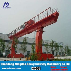 Buy cheap MH,MHh,MDG,L TYPE Single Grider Gantry Cranes China Factory Direct Supplied from wholesalers
