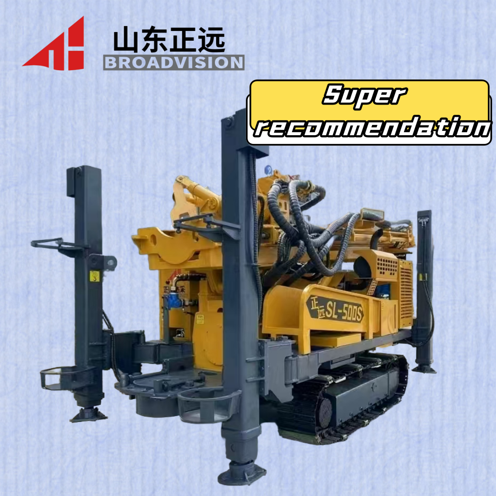 Buy cheap Hydraulic Full-terrain Water Well Drilling Rig Has High Power Output, Strong Penetration Ability, Resistance To High Pressure And Corrosion Resistance. from wholesalers