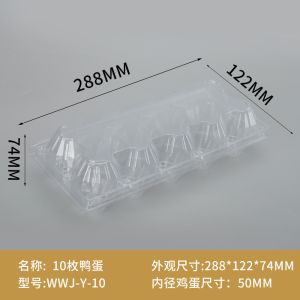 Buy cheap Small Plastic Egg Cartons - Clear 2 Dozen Quail Eggs Tray - Reusable Storage Holder For Small, Pheasant, Pigeon Eggs from wholesalers